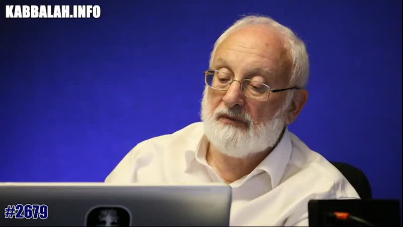 Духовное это совместное обращение к творцу #2679 (11 07 2021)