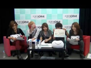 Nico nico yatte mita #10