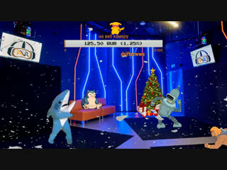 Emily wants to play►женщина у руля