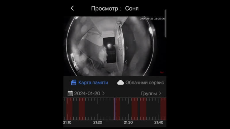 Важные новости