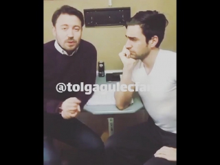 Чаглар и толга за кадром