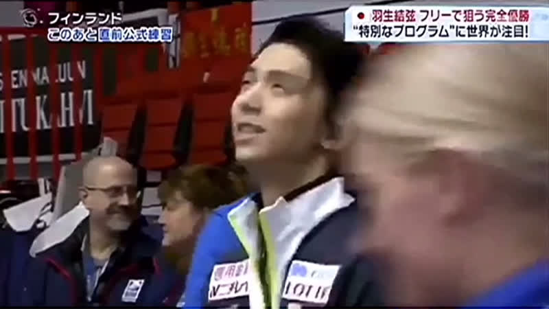 Yuzuru hanyu practice compilation video
