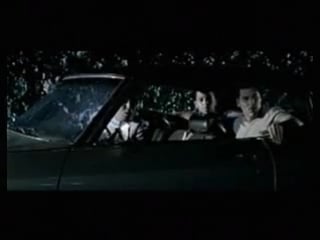 Aventura mi hermanita