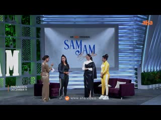 Sam jam episode 4 glimpse ¦ samantha akkineni, tamannaah bhatia ¦ an aha original