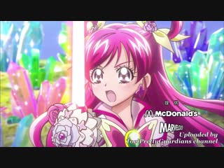 Eiga hugtto! precure♡futari wa precure all stars memories preview