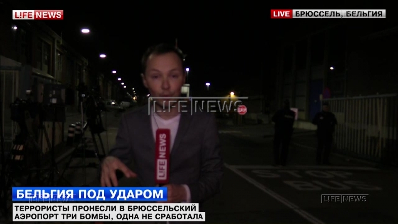 Террористы могли пронести бомбы в аэропорт брюсселя в чемоданах