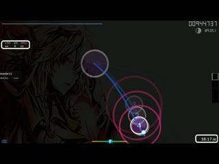 Master12 | gumi a fake, fake, psychotropic [a second of me ] +nm 142x