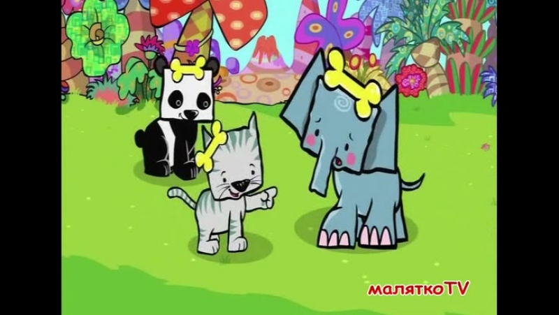 Веселі звірята 03 величезне яйце