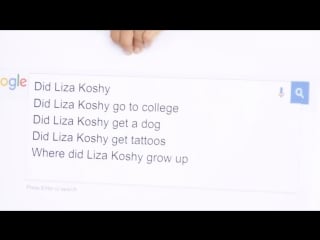 Liza koshy daily | "houston, texas, baby" by liza koshy 2k18 version