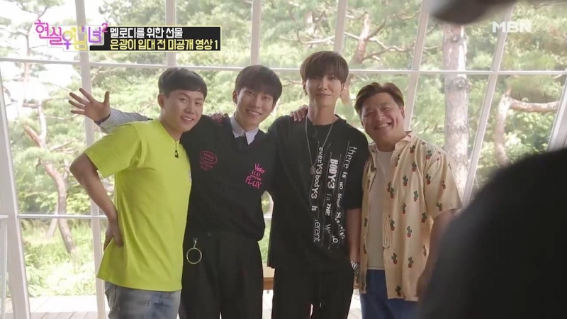 [backstage] ынкван @ mbn 'real life men &amp; women 2'