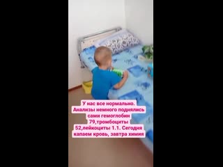 Видео от live тимоша