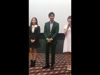 180611 student a premiere