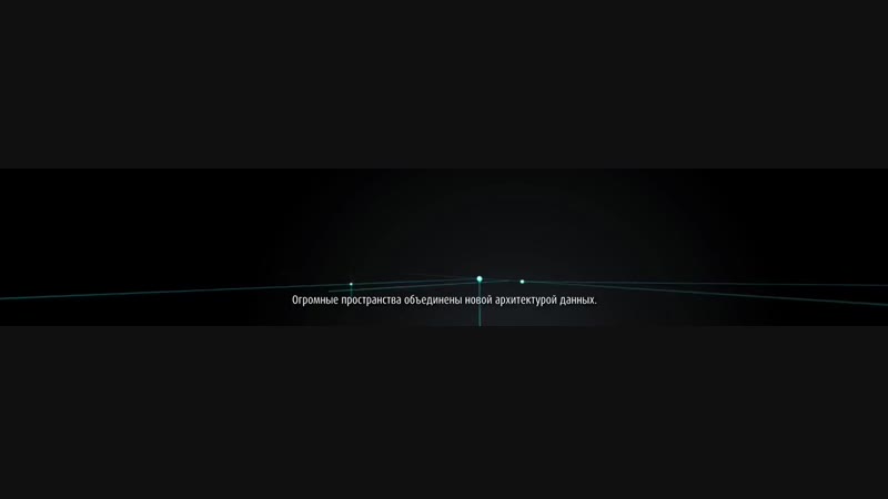 Логистика будущего