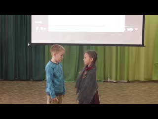 "брат и сестра" мдоу №3 "лукошко"