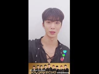 Sf9 アルバムgolden echo129 video call start your day with sf9 hwiyoung