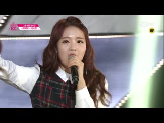 [pd 101] 11 eye contact kang sihyeon group 2 wonder girls irony (ep04 )