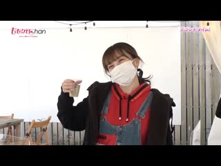 Momoclo chan dx #547 20210416