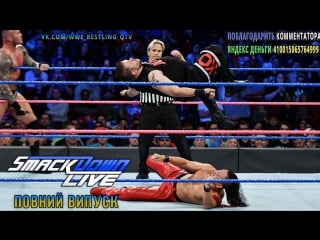 [wrestling ukraine]cамці савців]смекдав/]