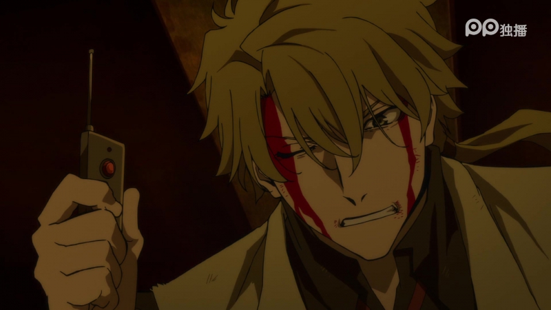 Bungou stray dogs hitori ayumu ova / великий из бродячих псов путешествие в одиночку ова (25) [озвучка mamoru (shiza)]