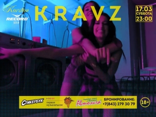 Kravz 17 03/2018 @selfie bar