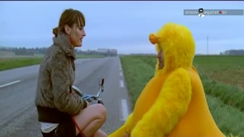 Шлюха и цыплёнок