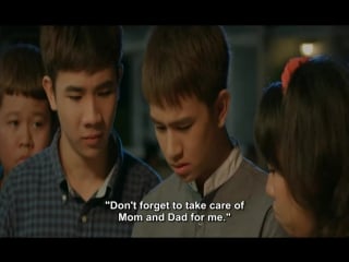 My bromance (2014) english sub