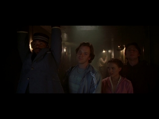 Tracey antosiweicz topless garden state (2004)