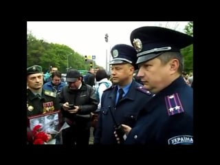Харьков 9 мая
