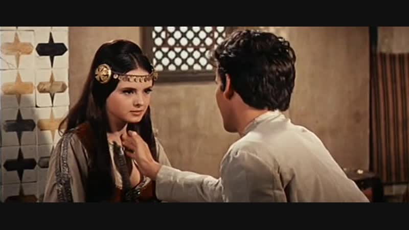 1967 сервантес / cervantes