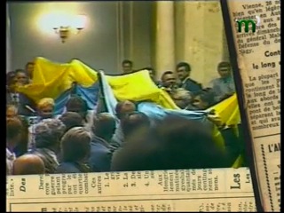 Третій відділ незалежність (2011)