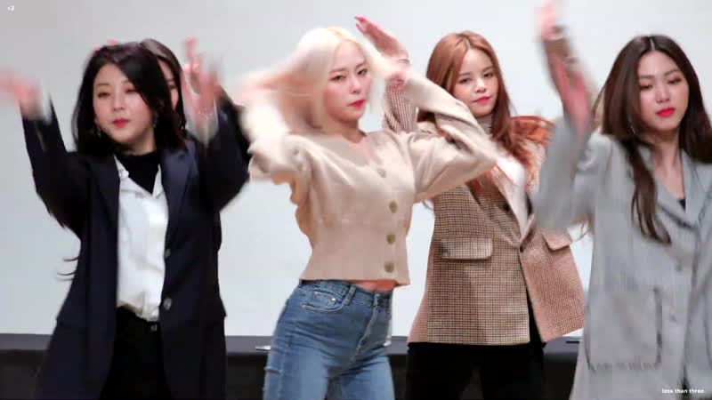 190202 심석홀 팬싸인회 씨엘씨 예은 like it 직캠