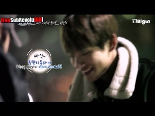 [rus] celebrity bromance ep 4 "together with you“ | вместе с тобою