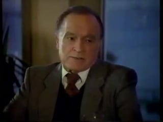 A masterpiece of porn (1986) bob hope don ameche yvonne de carlo anne francis stella stevens