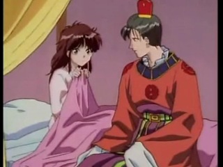 Fushigi yuugi