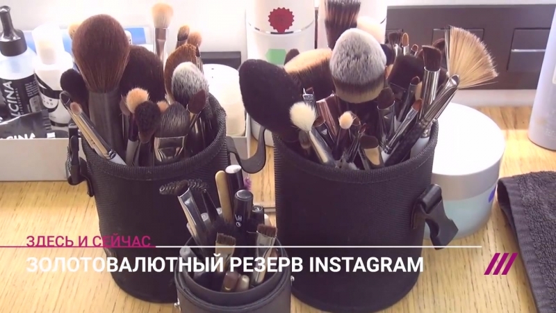 Айза анохина о своих успехах в инстаграме