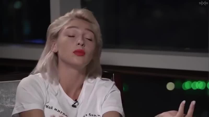 55x55 – пися плюс минус 15см (feat настя ивлеева) смотреть всем! mp4