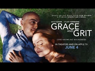 Благодать и стойкость (2021) grace and grit