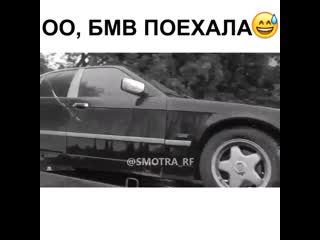 Smotra rf 20200210 1 mp4