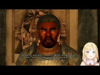 [skitchama ch ] amelia wants something