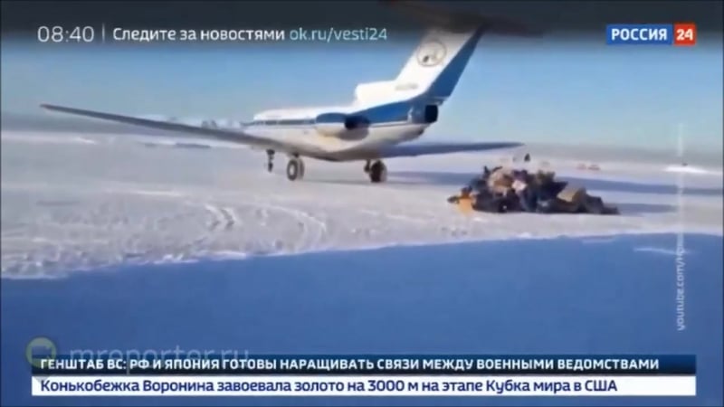 На камчатке самолёт разметал посылки "почты россии" по аэродрому