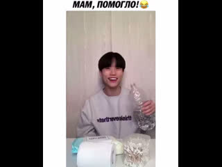 Мама!!! помогло