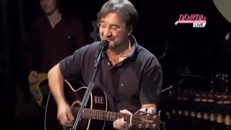 Юрий шевчук и ддт когда закончится нефть