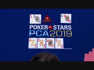 Pca2019