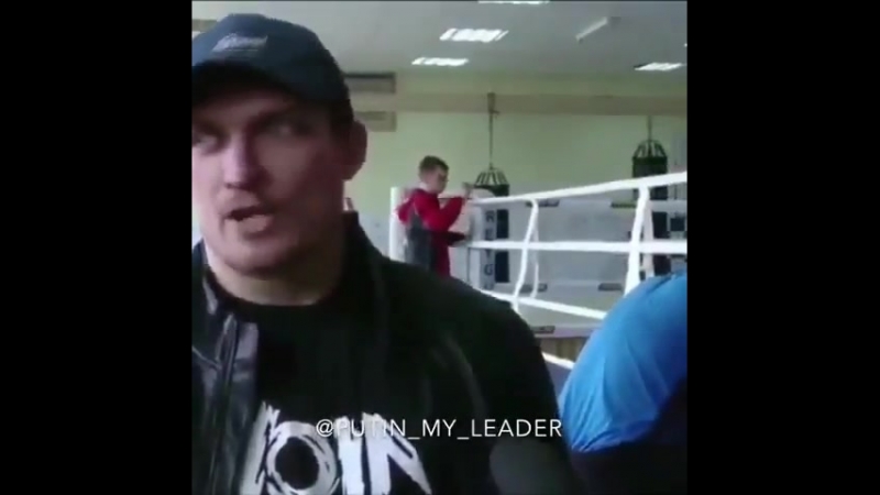 Усик те, кто кричит "слава украине" загоняют ее в тупик