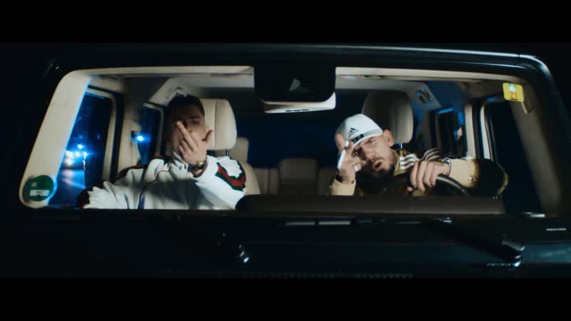 Capital bra & ngee unter verdacht