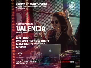 R sound | valencia | yaroslavl @lineupclub livestream