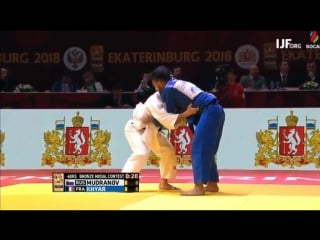 Ekaterinburg gs 2018 bronze 60 kg mudranov beslan rus khyar w fra