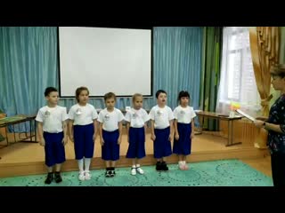 Vid 20201112 095513 mp4