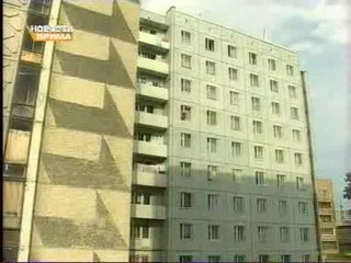 Звёзды микрорайона