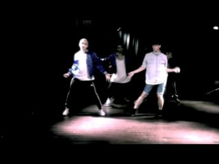 Party and bull shit rah digga